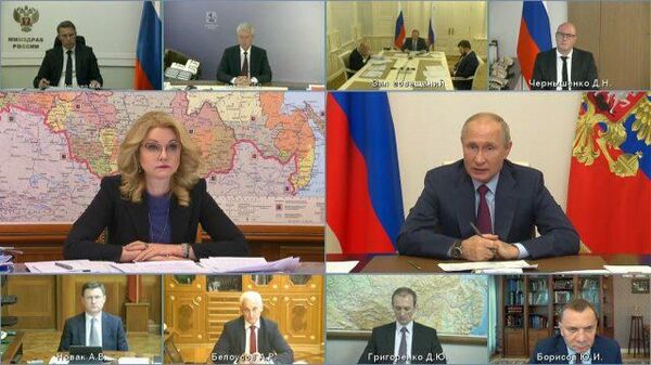 Путин попросил назвать регионы со сложной ситуацией с койками для больных COVID-19 