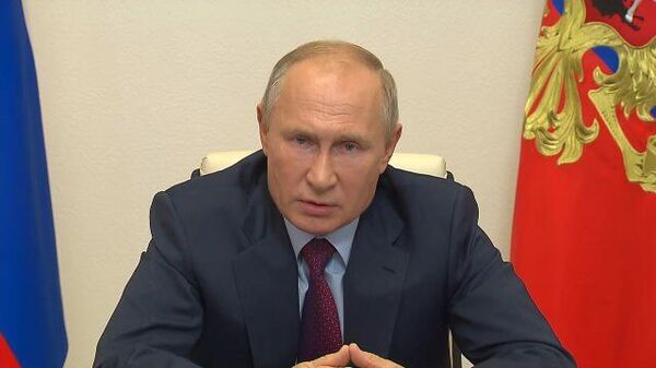 Путин назвал поддержку людей ключевым критерием работы всех органов власти 