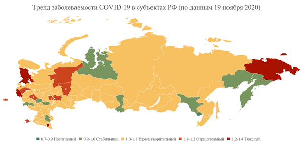 Карта распространения COVID-19 Карта распространения COVID-19