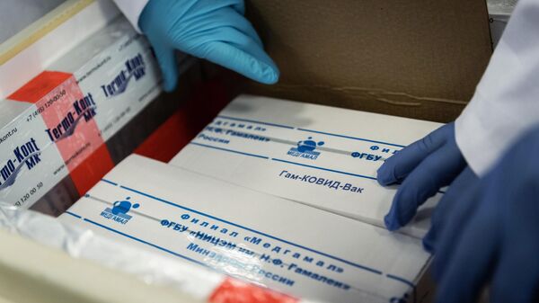 Российская вакцина от коронавируса Спутник V доставлена в Венгрию