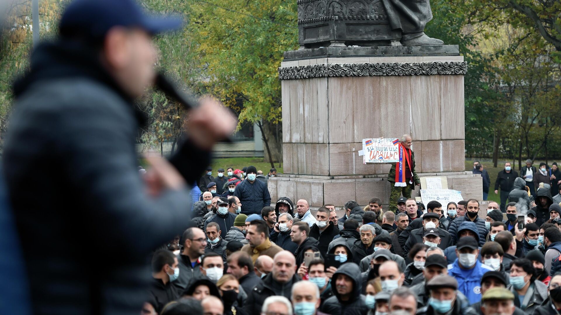Участники акции протеста против действующего правительства на площади Свободы в Ереване - РИА Новости, 1920, 02.12.2020