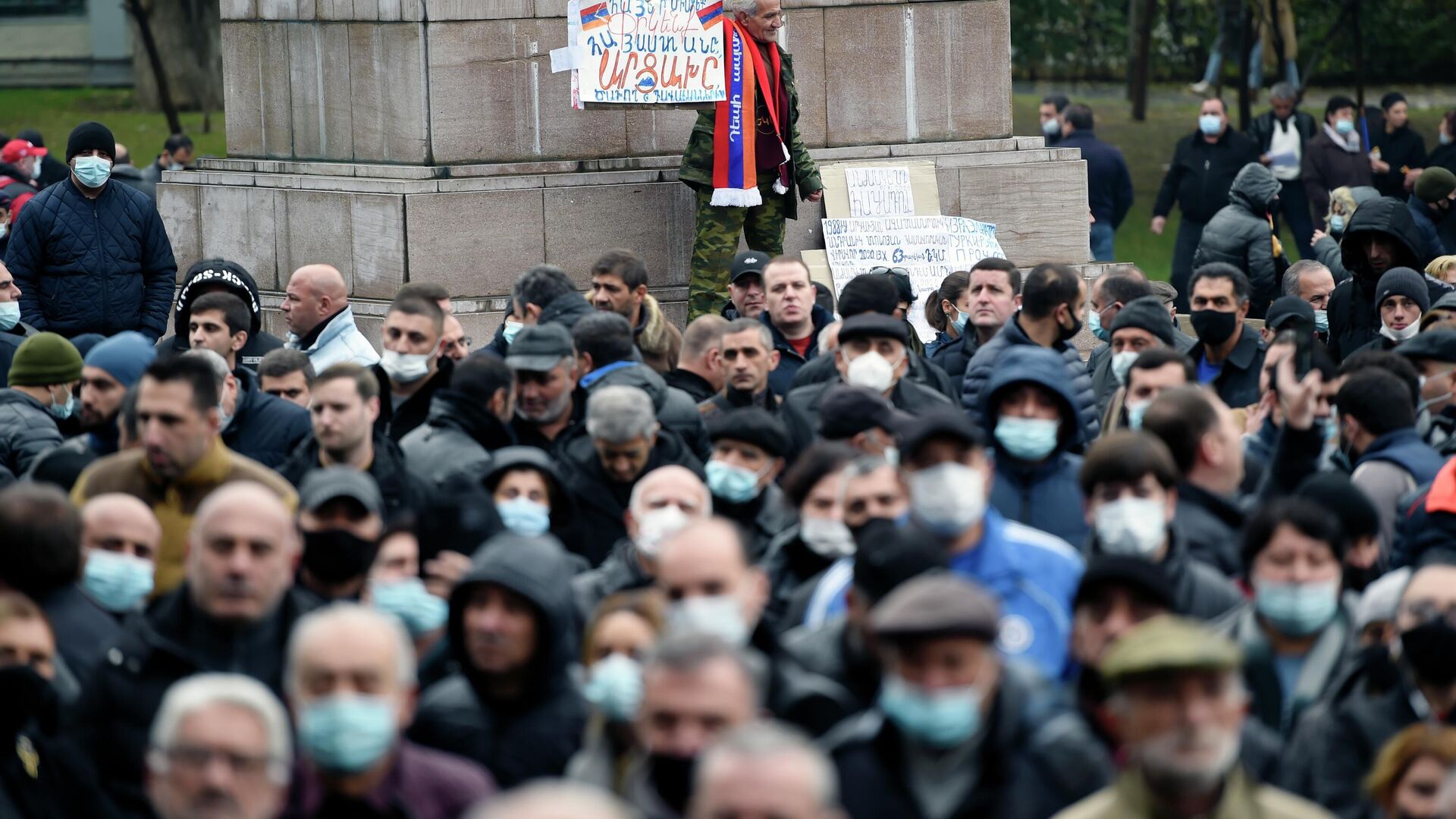 Участники акции протеста против действующего правительства на площади Свободы в Ереване - РИА Новости, 1920, 21.11.2020