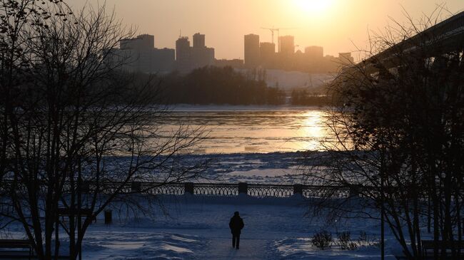 Новосибирск.