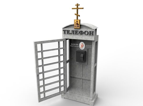 Проект могилы в виде телефонной будки Проект могилы в виде телефонной будки