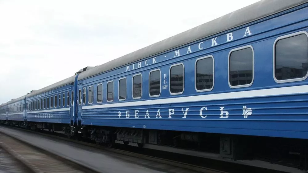 Фирменный поезд Беларусь Минск-Москва Фирменный поезд Беларусь Минск-Москва - РИА Новости, 1920, 03.02.2021