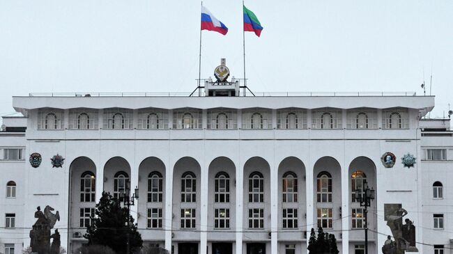 Дом правительства в Махачкале