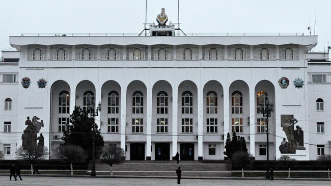 Дом правительства в Махачкале