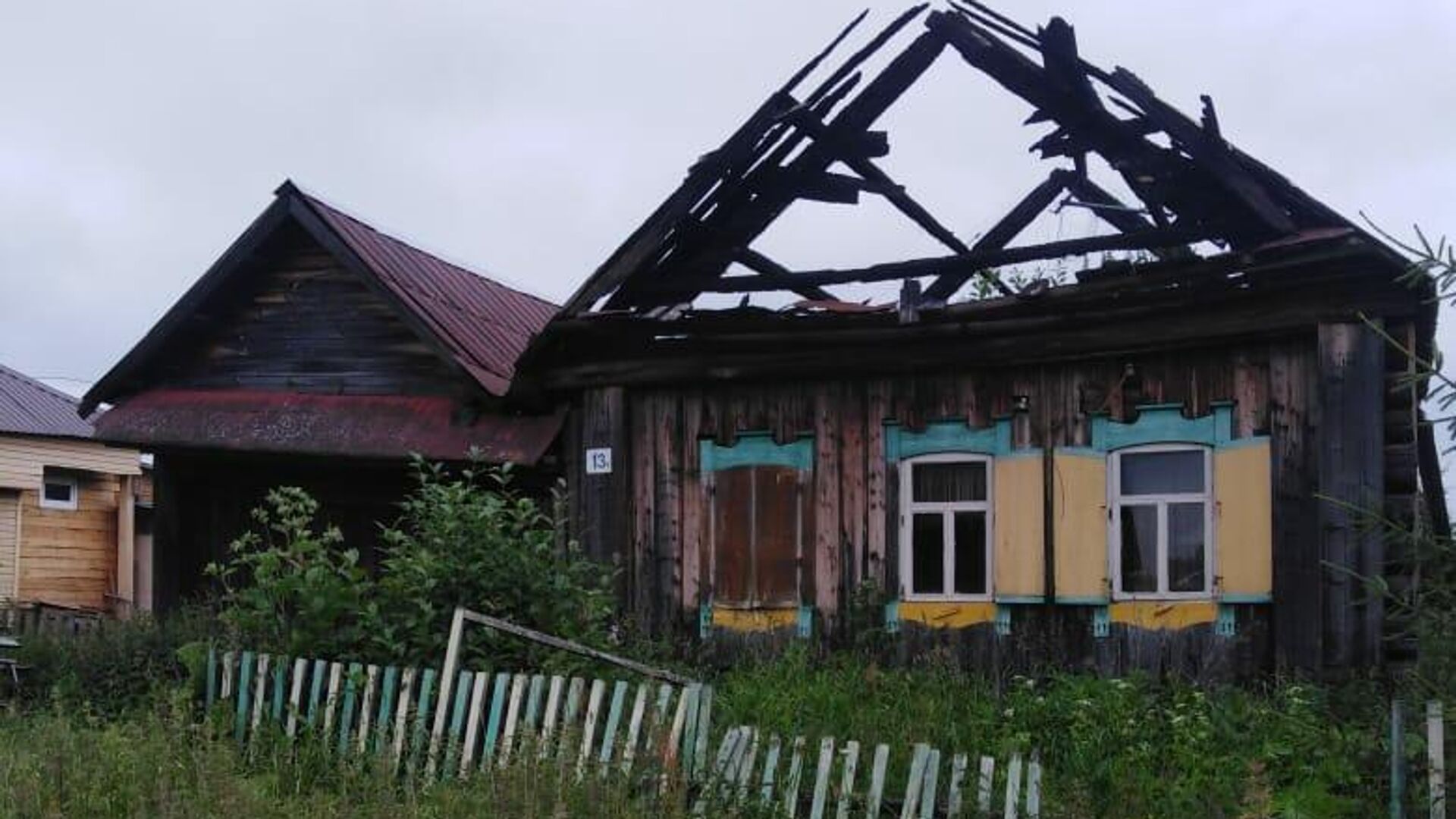 Дом после пожара - РИА Новости, 1920, 09.12.2020