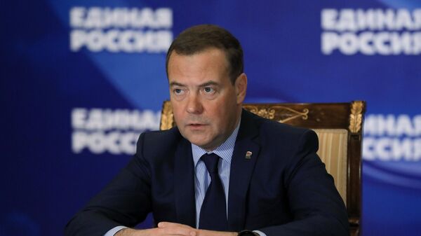 Дмитрий Медведев проводит совещание в режиме видеоконференции по вопросу О совершенствовании социально-трудового законодательства Российской Федерации