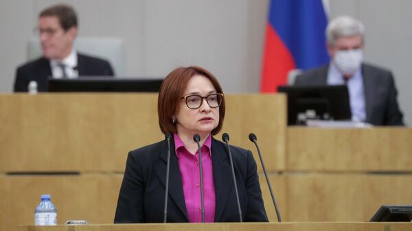 Председатель Центрального банка РФ Эльвира Набиуллина на пленарном заседании Государственной Думы РФ