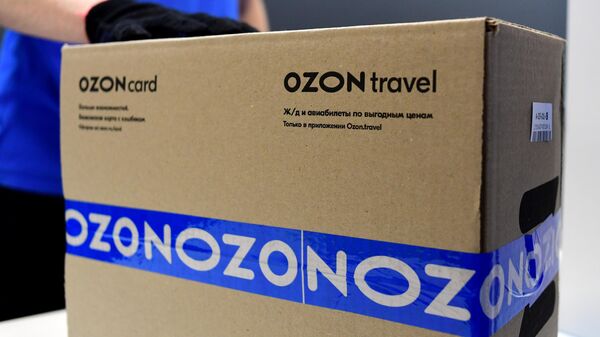Пункт выдачи заказов интернет-магазина OZON