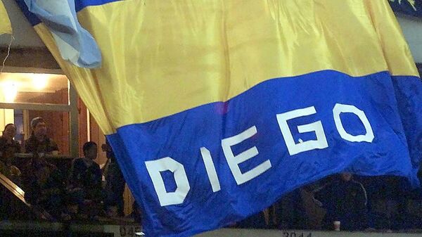 Болельщики аргентинского клуба Бока Хуниорс развернули на трибунах баннер с благодарностью Диего Марадоне
