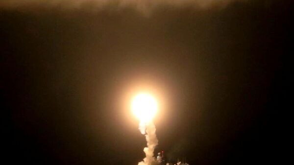 Запуск гиперзвуковой ракеты Циркон