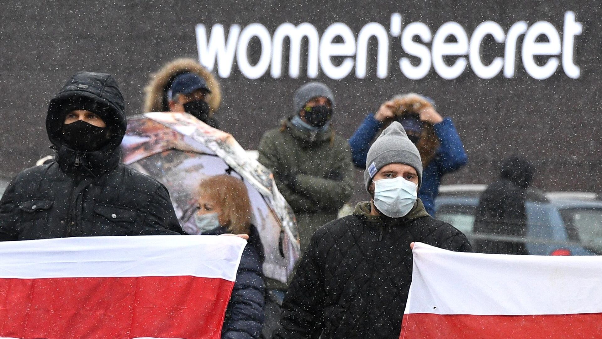 Участники несанкционированной акции протеста Марш соседей в Минске - РИА Новости, 1920, 06.12.2020