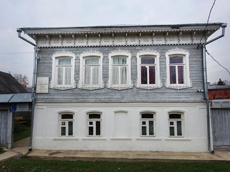 Музей Циолковского