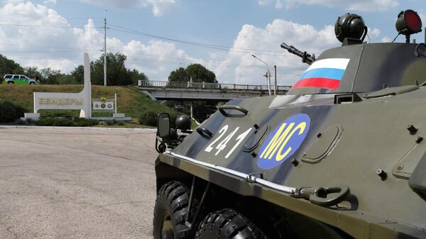Миротворческий пост российских военнослужащих в Приднестровье