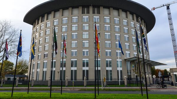 Вид на здание Организации по запрещению химического оружия в Гааге