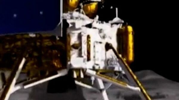 Кадры посадки китайского зонда на Луну  