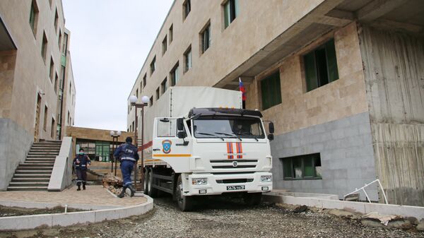 МЧС России доставило очередную гуманитарную помощь в Нагорный Карабах