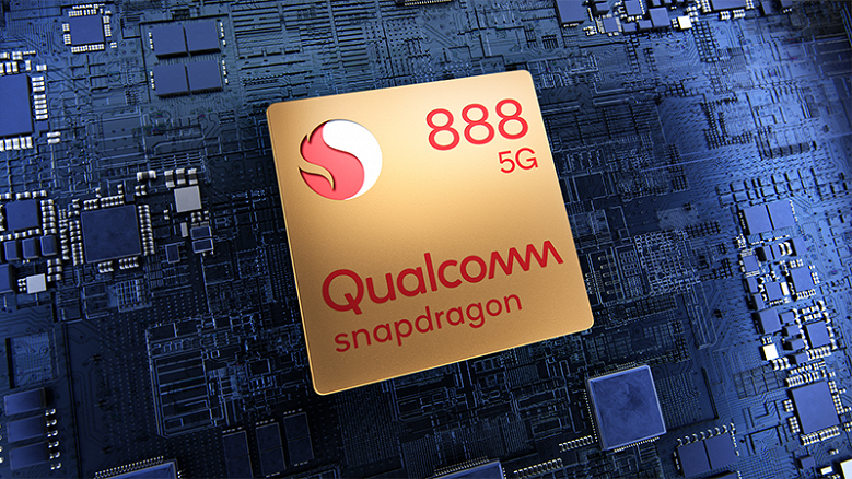 Qualcomm Snapdragon 888 - РИА Новости, 1920, 02.12.2020