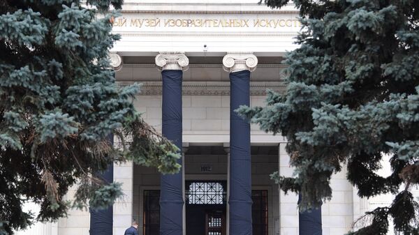 Здание Государственного музея изобразительных искусств имени Пушкина (ГМИИ), где проходит прощание с Ириной Антоновой
