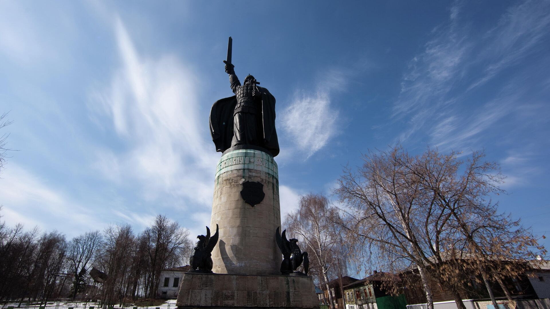 Памятник Илье Муромцу в городском парке на берегу Оки в городе Муроме - РИА Новости, 1920, 01.02.2021