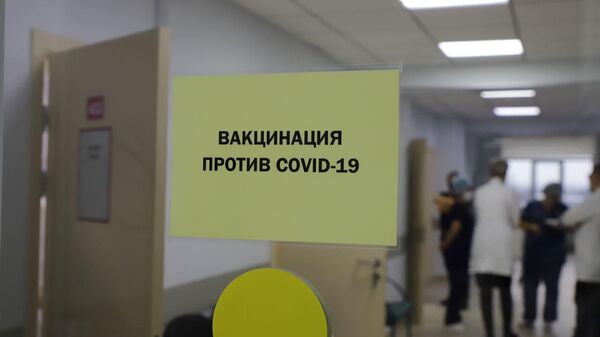 Вакцинация от коронавируса в Московской области