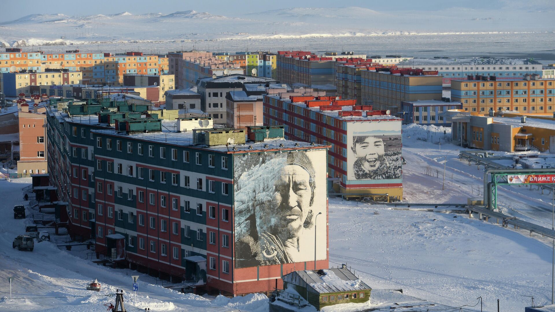 Вид на жилые дома в городе Анадырь - РИА Новости, 1920, 27.06.2022