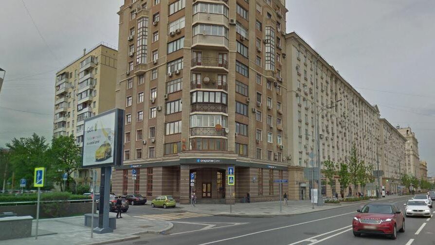 Отделение банка Открытие на Валовой улице, недалеко от Павелецкого вокзала - РИА Новости, 1920, 04.12.2020