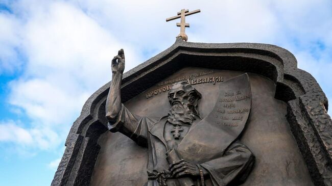 Памятник протопопу Аввакуму в Нарьян-Маре