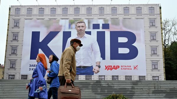 Плакат с изображением мэра Киева Виталия Кличко 