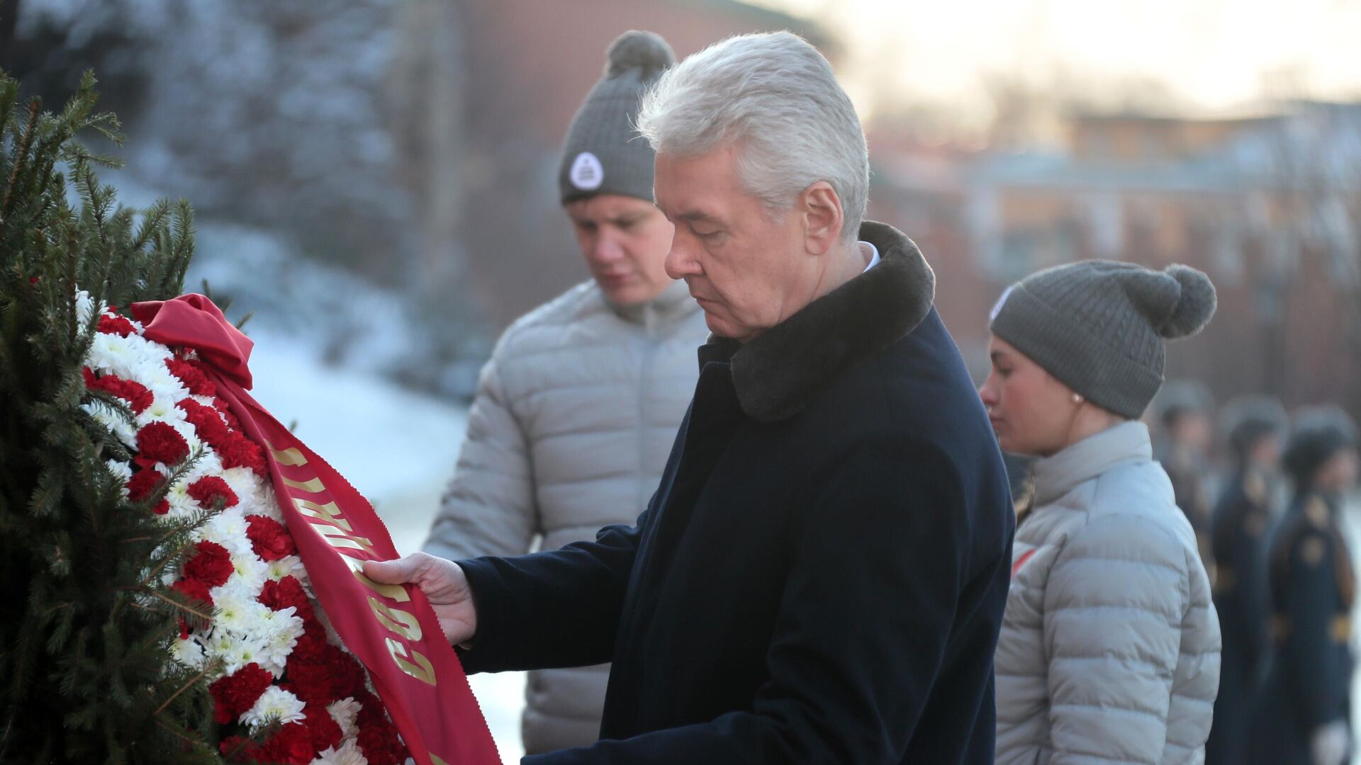 Мэр Москвы Сергей Собянин на церемонии возложения цветов к Могиле Неизвестного солдата - РИА Новости, 1920, 05.12.2020