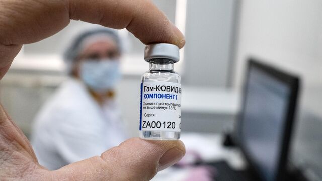 "Спутник V". Все о первой российской вакцине от коронавируса
