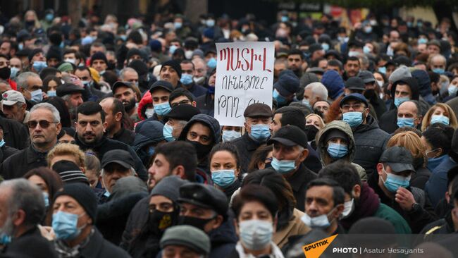 Митинг оппозиции с требованием отставки премьер-министра Армении