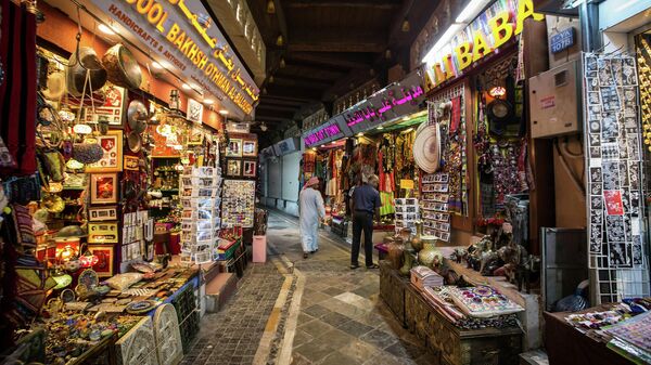 Рынок Матрах в Омане