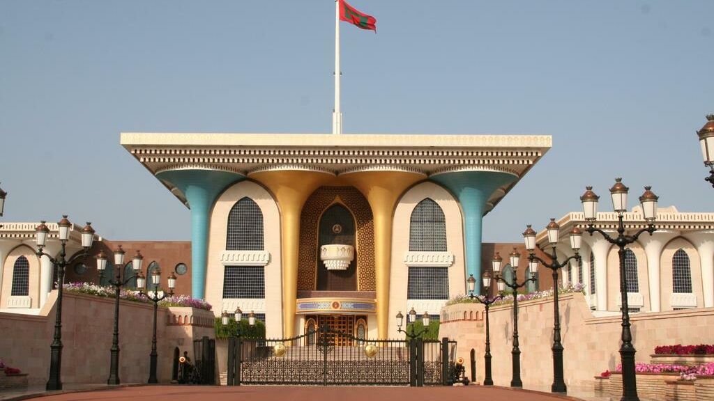 Вид на Королевский дворец Каср аль-Алм в Омане - РИА Новости, 1920, 01.07.2023