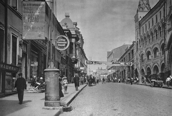 Тверская улица в Москве, 1928 год