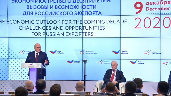 Председатель правительства РФ Михаил Мишустин выступает на Международном экспортном форуме Сделано в России - 2020