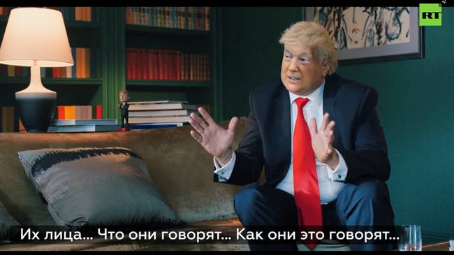 Без ума от RT: Трамп, Макрон, Меркель и Байден на приёме у психологов