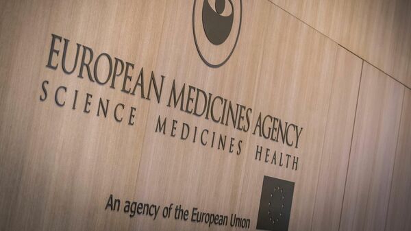 Вход в штаб-квартиру Европейского агентства по лекарственным средствам