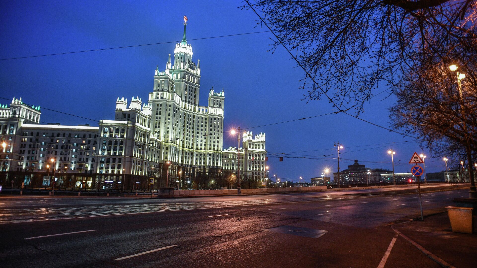 Москва во время режима самоизоляции жителей - РИА Новости, 1920, 11.12.2020