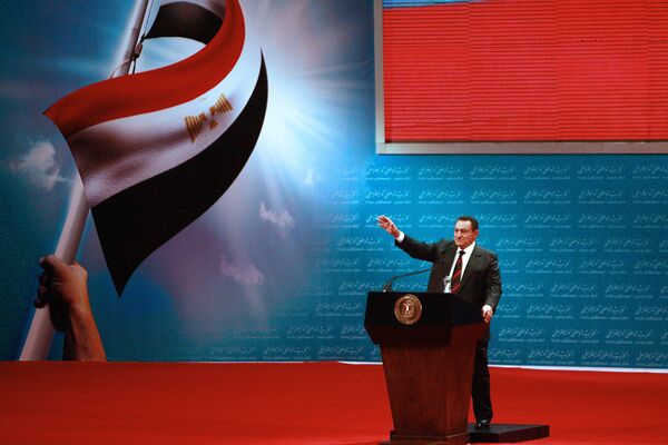 Президент Египта Хосни Мубарак на ежегодной конференции национальной демократической партии в Каире. 1 ноября 2008