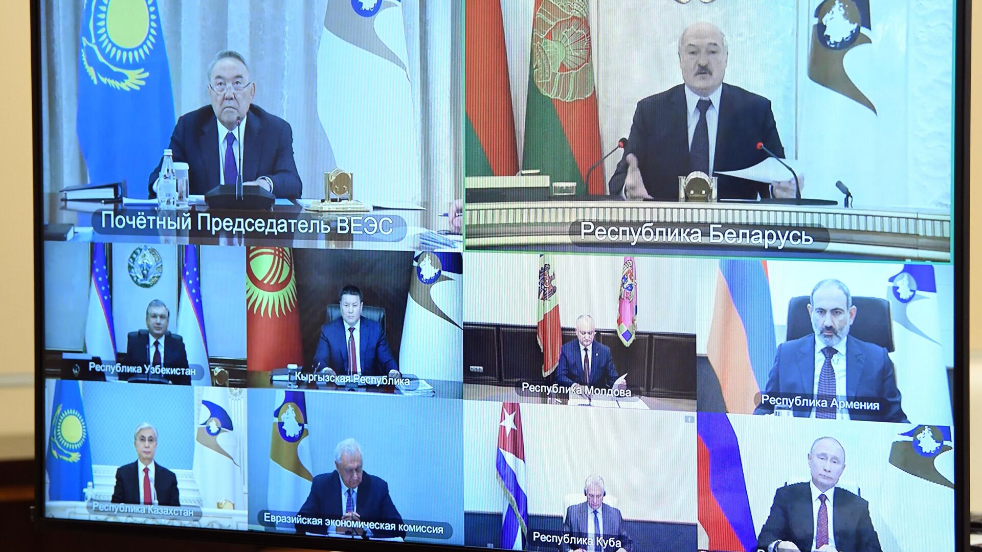 Участники заседания Высшего Евразийского экономического совета в формате видеоконференции - РИА Новости, 1920, 21.05.2021