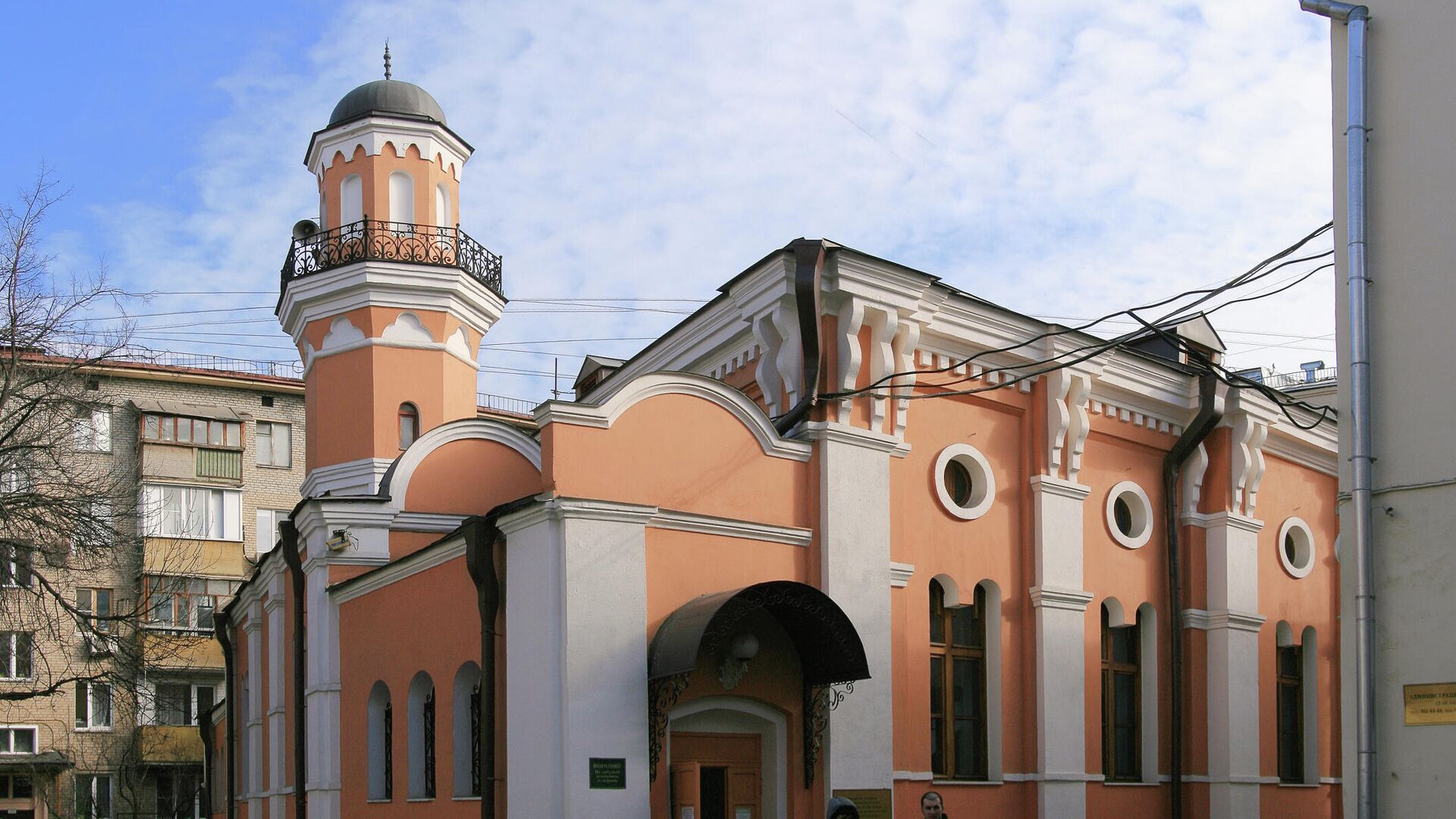 Мечеть на Большой Татарской улице - РИА Новости, 1920, 09.04.2024