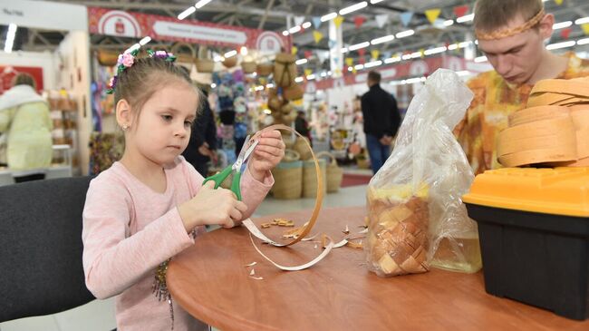 Программа развития народных промыслов в Пермском крае