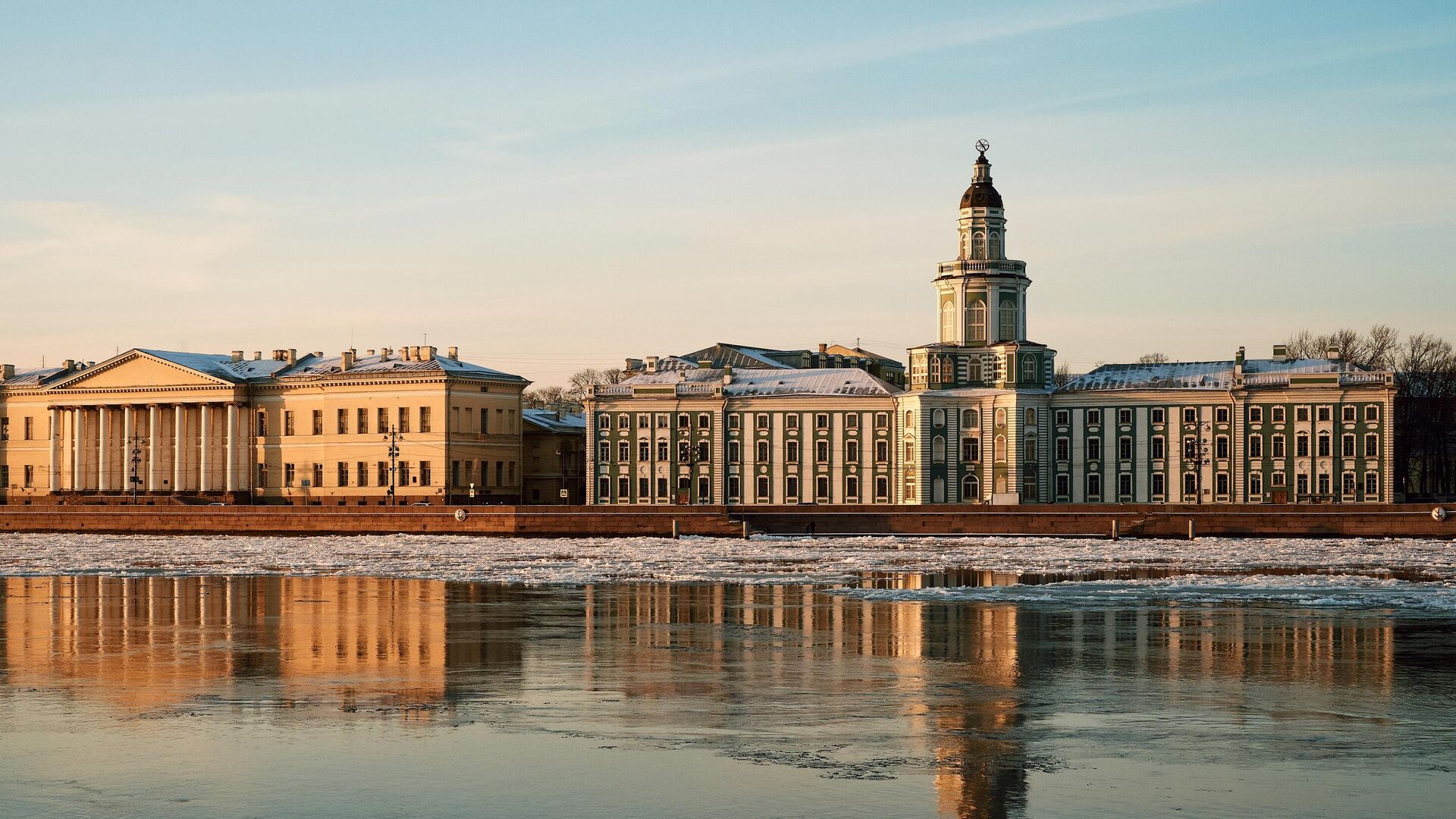 Солнечный день в Санкт-Петербурге - РИА Новости, 1920, 18.12.2020