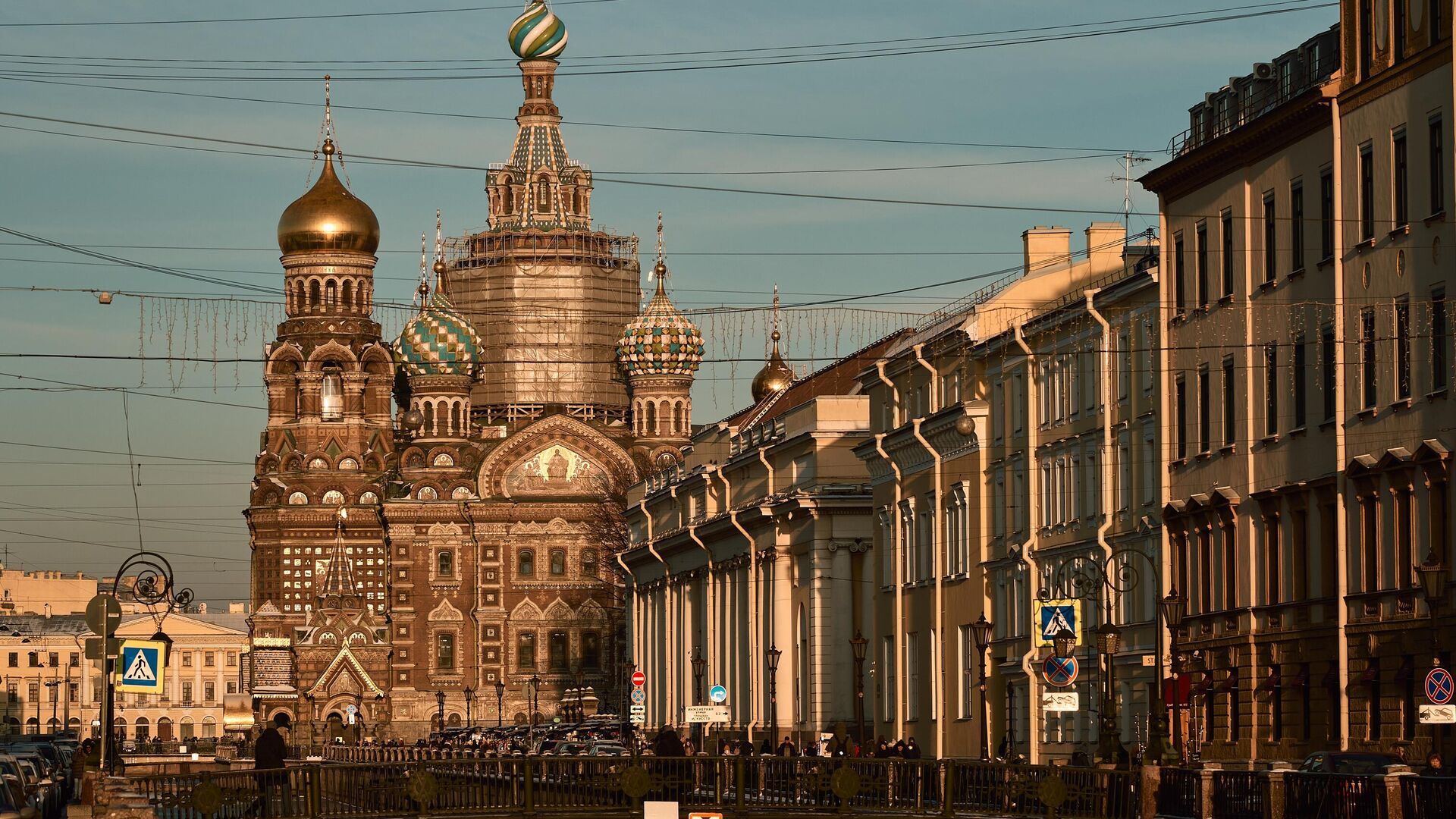 Собор Воскресения Христова в Санкт-Петербурге - РИА Новости, 1920, 10.09.2021