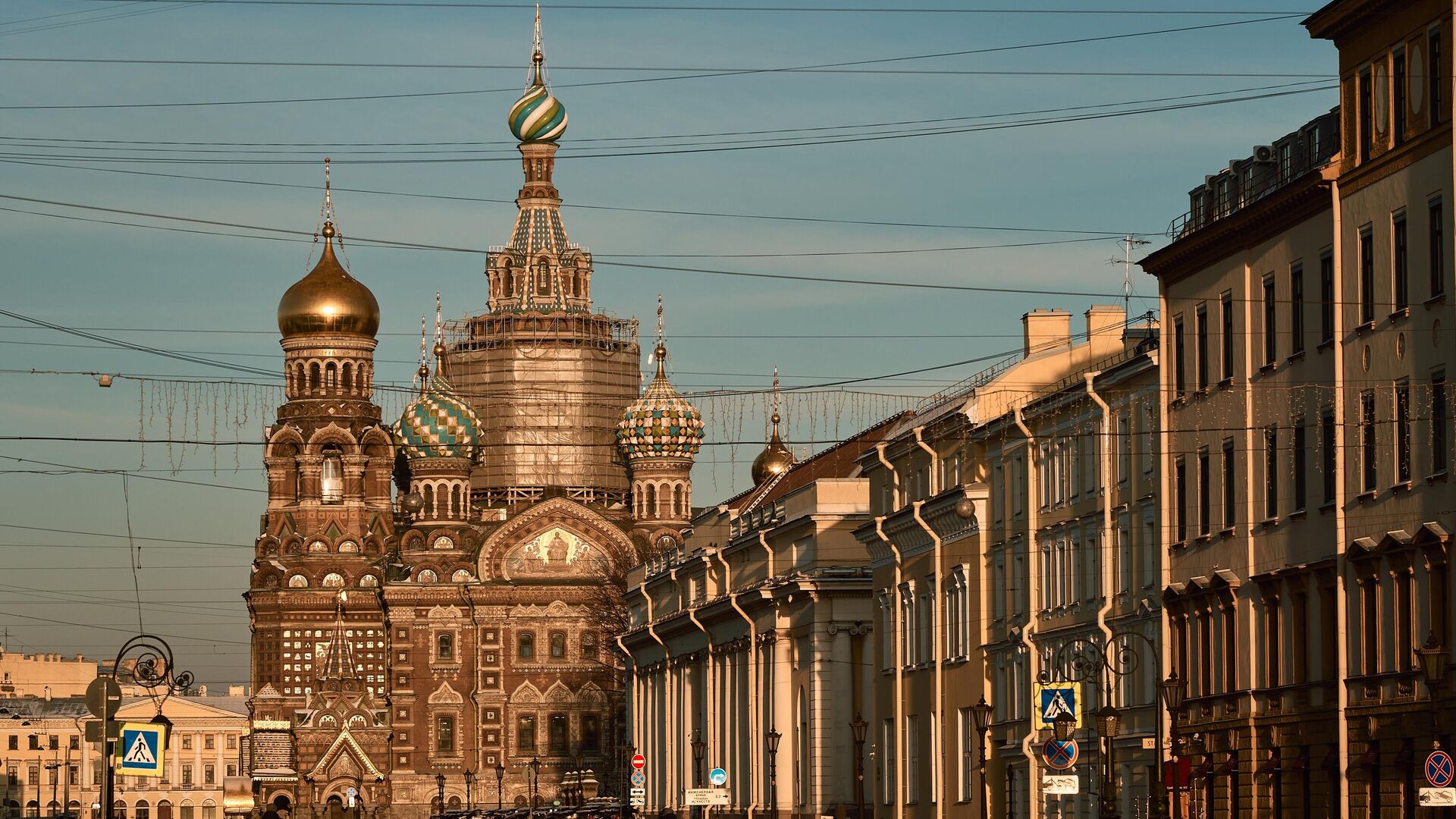 Собор Воскресения Христова в Санкт-Петербурге - РИА Новости, 1920, 10.09.2021