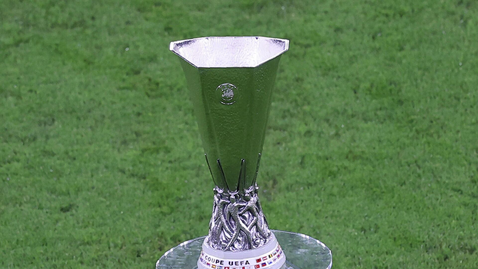 Трофей Лиги Европы УЕФА - РИА Новости, 1920, 14.12.2020