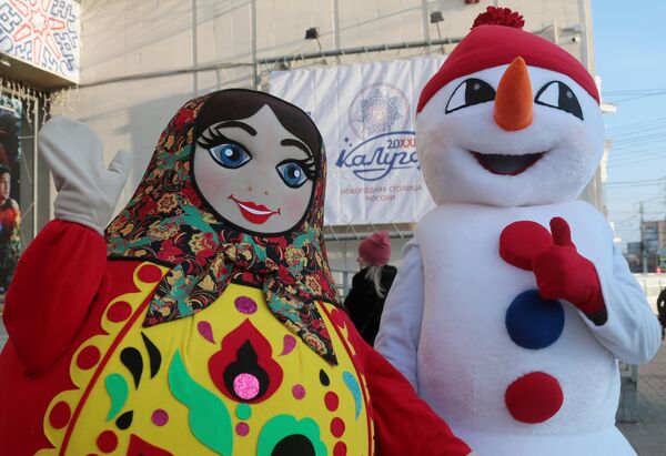 Аниматоры на праздничном мероприятии проекта Калуга - новогодняя столица России